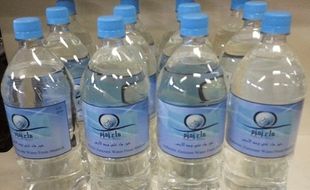 Penelitian Jepang Ungkap Keajaiban Air Zamzam