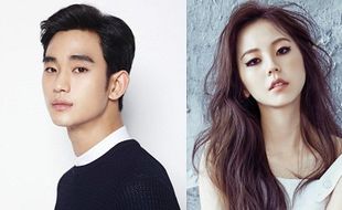 K-POP : Kim Soo Hyun dan Sohee Dikabarkan Menikah Akhir April