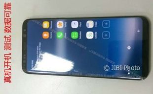 SMARTPHONE TERBARU : Samsung Galaxy S8 Pakai Teknologi Pemindai Mata?