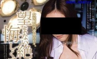 Bintang Porno Jepang Pensiun Gara-Gara Tak Ada Lawan Main Sepadan