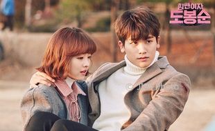 DRAMA KOREA : Park Bo Young dan Park Hyung Sik Jadi Pasangan Terfavorit