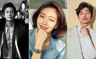 K-POP : Manajemen Bantah Cinta Lokasi Kim Go Eun dan Gong Yoo