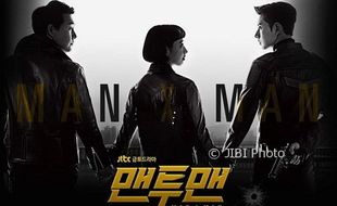 DRAMA KOREA : Episode 3 Rating Man to Man Merosot Tajam