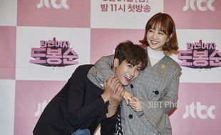 Bintangi Strong Woman Do Bong Soon, Park Hyungsik dan Park Bo Young Dikabarkan Cinlok