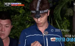 K-POP : Sungjae Digigit Kukang di Law Jungle Sumatra Bikin Fans Khawatir