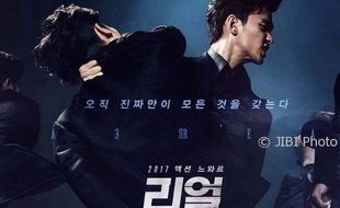 K-POP : Real Disebut Film Terburuk Sepanjang Sejarah Korsel