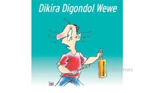 KISAH LUCU : Ah Tenane Jon Koplo: Dikira Digondol Wewe