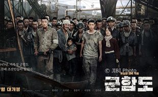 Battleship Island, Pecahkan Rekor hingga Tuai Kritikan