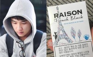 K-POP : Duh, D.O Exo Terpergok Bawa Rokok