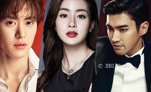 DRAMA KOREA : Yeay, Gong Myung Gabung di Drama Siwon dan Kang Sora