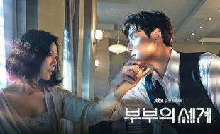 Tak Selamanya Cuan, Drama Korea di Jam Primetime Bikin Stasiun TV Merugi