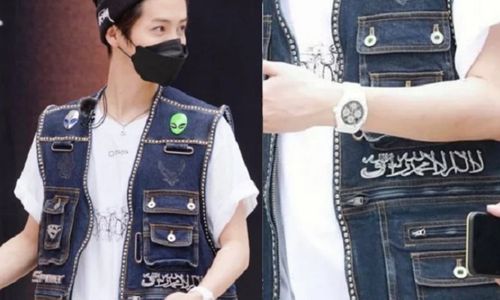 Pakai Rompi Bertulis Kalimat Syahadat, Luhan EXO Diprotes