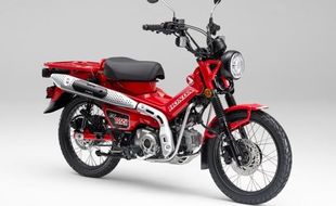 Honda CT125 Resmi Meluncur, Segini Harganya…