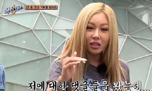 The Sixth Sense Episode 4: Reaksi Kocak Jaesuk Dengar Celetukan Jessi Soal Tubuh Kurus