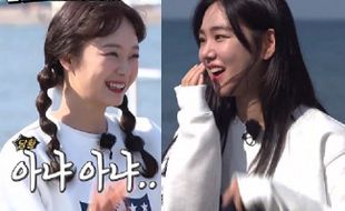 Running Man 527: Han Ji Eun Ungkap Sook Jeon So Min Saat Kuliah