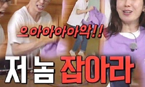 Running Man 538: Yoo Je Suk Histeris Lihat Song Ji Hyo Ganti Baju