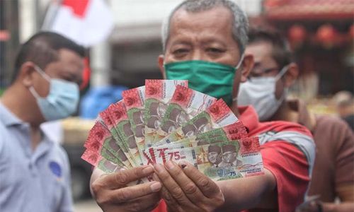 Uang Rp75.000 Langka, Nomor Seri Kembar Laku hingga Rp40 Juta