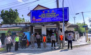 Check Point Biandono Blora Awasi Pelaksanaan PPKM Darurat