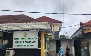 Pasien Kabur di RS Lapangan, Pemkab Bantul Tambah Satpam