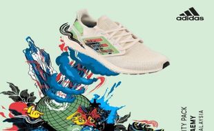 Segini Harga Adidas Ultraboost DNA Sea City Pack Wayang Kulit