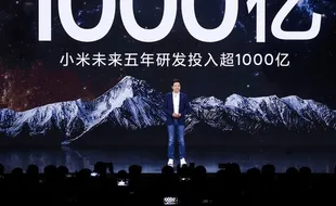 Akhirnya Xiaomi 12 Resmi Diluncurkan di Tiongkok