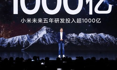 Akhirnya Xiaomi 12 Resmi Diluncurkan di Tiongkok