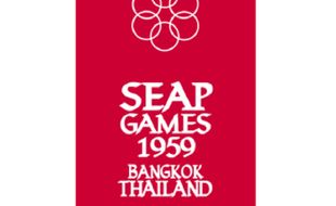 Sejarah Hari Ini : 12 Desember 1959, SEA Games Perdana Digelar