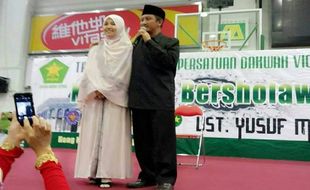 Ustaz Yusuf Mansur Terancam Pidana 5 Tahun Jika Benar Jual Tanah Wakaf