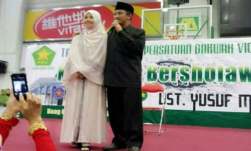 Ustaz Yusuf Mansur Terancam Pidana 5 Tahun Jika Benar Jual Tanah Wakaf