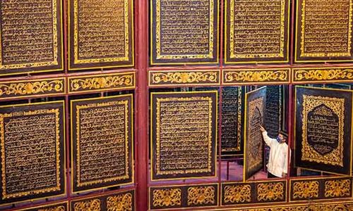 Al Quran Raksasa di Palembang Sumsel Jadi Wisata Religi saat Ramadan