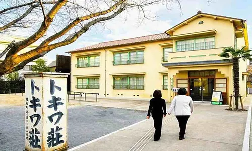 Tokiwaso Manga Museum, Rumah Kreatif Bagi Kreator Komik Manga Jepang