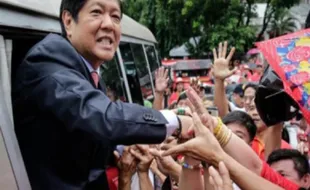 Profil Marcos Junior, Anak Diktator Filipina yang bakal Jadi Presiden