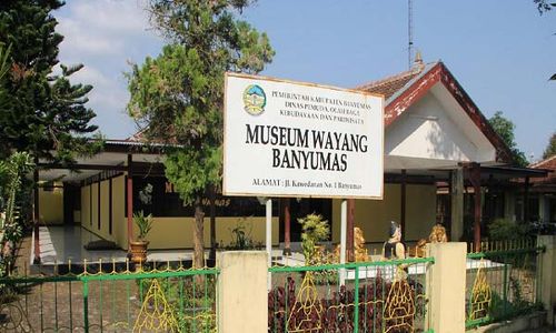 Tak Hanya Satu, Museum Wayang di Jawa Tengah Ada 2, Ini Lokasinya