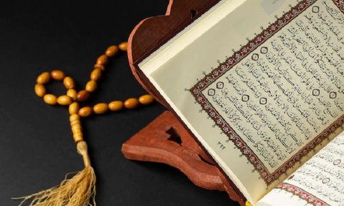 Doa dan Amalan Biar Cepat Hafal Al-Qur'an