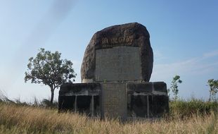 Monumen Ketenangan Jiwa di Semarang, Sisi Lain Perjuangan Kemerdekaan