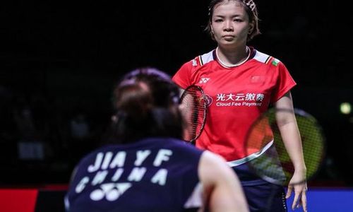 Jadwal Semifinal Japan Open 2022, China dan Korea Selatan Mendominasi