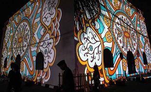 Video Mapping Meriahkan Jogja World Heritage Week 2022 di Panggung Krapyak