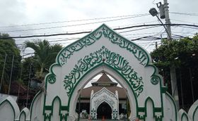 Sejarah Masjid Al-Wustho Mangkunegaran, Saksi Bisu Penyebaran Islam di Jawa