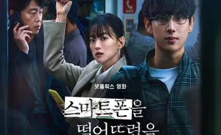 Sinopsis Unlocked, Film Korea yang Tayang di Netflix