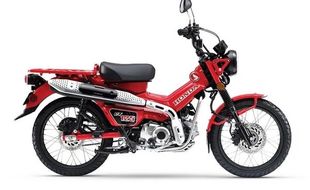 Spesifikasi Honda CT125, Sepeda Motor yang Dipakai Ariel Noah Mudik