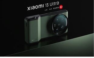 Intip Yuk Harga dan Spesifikasi Xiaomi 13 Ultra