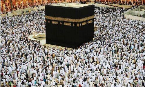 13 Calhaj Embarkasi Solo Wafat di Makkah dan Madinah, Berikut Daftar Namanya