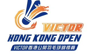 Daftar Lengkap Hadiah Bulu Tangkis Hong Kong Open 2023