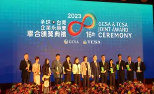 Selamat! DPPU Adi Soemarmo Raih Penghargaan di Ajang Internasional GCSA Taiwan