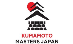 Hasil Lengkap Perempat Final Kumamoto Masters Japan 2023: China Mendominasi