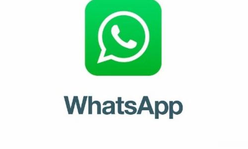 WhatsApp Bisa Blokir Pesan dari Nomor Tak Dikenal