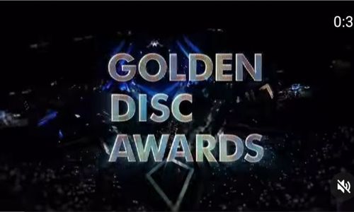 Promotor Umumkan Deretan Penampil Golden Disc Awards Jakarta