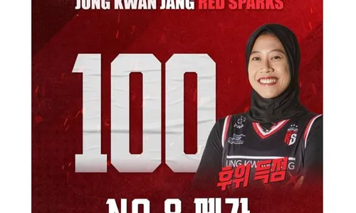 Wow, Megawati Pertiwi Cetak Rekor Pencetak Poin Terbanyak Liga Voli Korea