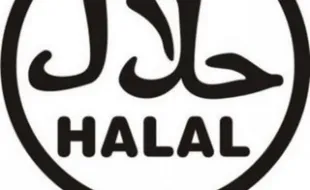 Bantu UMKM Kuliner, PD Muhammadiyah Klaten Gulirkan Program Sertifikasi Halal