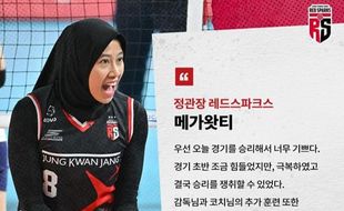 Perjalanan Karier Megatron hingga Red Sparks ke Semifinal Liga Voli Korea